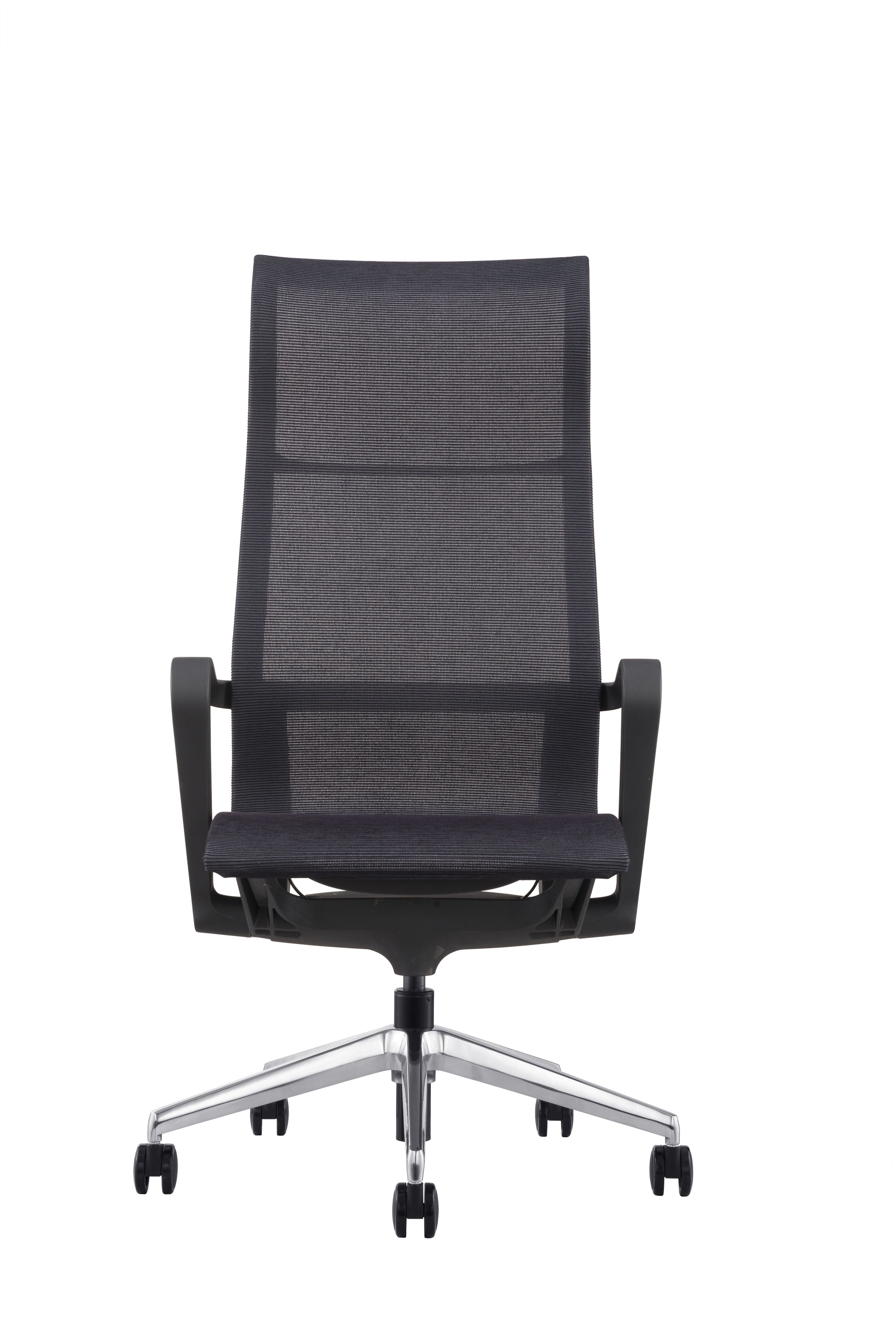 Fauteuil de bureau ARA
