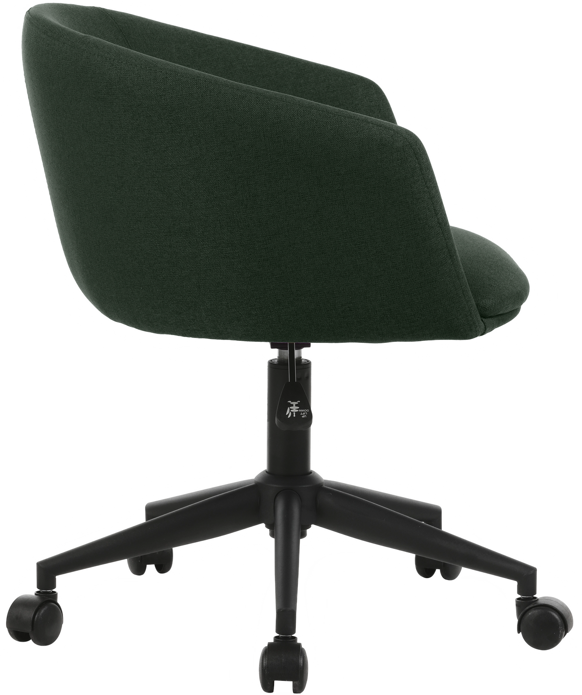Fauteuil ARCO
